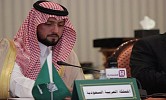 إنتخاب صاحب السمو الأمير عبدالله بن فهد بن عبدالله رئيساً للاتحاد العربي للفروسية 