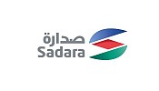 Sadara and Jubail Chemical & Storage Services Company  Sign Port-Related Agreements
