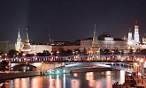 موسكو تستضيف اجتماعات الدورة الرابعة للجنة السعودية الروسية