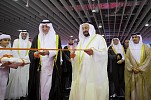  Sultan Al Qasimi and Khalid Al Faisal inaugurate the 34th Edition of the Sharjah International Book Fair