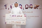 Second round of winners announced for Barwa Bank’s Thara’a draw