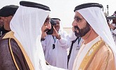 خادم الحرمين يستقبل الوفود المشاركين في قمة الرياض