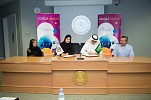 Fakieh Aquarium And Dar AL-Hekma Sign Agreement to Enhance Marine Life Education