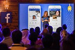 More than 100 million people connect, discover and share on Facebook on mobile across the MENA region
