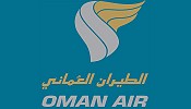 Oman Air Sales Force Boosted With International Transfers