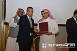 ’ساكسو بنك‘ يفوز بجائزة ’أفضل بنك استثماري في منطقة الشرق الأوسط‘ 