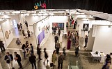 Art Dubai Announces Galleries Participaiting In Its Tenth Edition