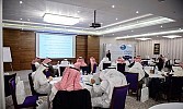 (Taqeem) holds an international standards workshop for the real-estate measurement