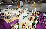 معرض الصناعة السعودي العربي للهندسة يحذر من مغبة الإسراف من مصادر الطاقة