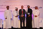 المنتدى الرابع لتجارة الطاقة الخليجي يوصي بالتركيز على حلول الطاقة الشمسية