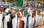 إدراج «العرضة السعودية» في قائمة التراث الثقافي لدى اليونسكو