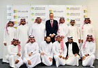 السعودي الهولندي ومايكروسوفت يجددان اتفاقية الشراكة الخاصة بالمبادرات التعليمية والتنافسية لطلاب وطالبات المملكة