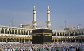 Government issues 250,000 Umrah visas