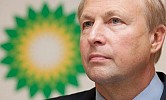 Oil prices could hit record lows in 2016: BP chief