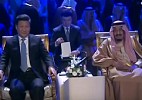 خادم الحرمين والرئيس الصيني يدشنان مصفاة ياسرف