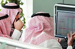 مؤشر الأسهم السعودية يفتتح على انخفاض حاد بـ 6.5%