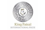 الأمير خالد الفيصل يعلن أسماء الفائزين بجائزة الملك فيصل العالمية الثلاثاء المقبل