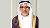  نقل مقر اللجنة الدائمة للتحكيم التجاري من وزارة العدل إلى مجلس الغرف السعودية