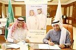 AlJazira launches Finance University Tuition Fees’ plan