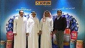 JOTUN SAUDIA Awards Fenomastic my Home Promotion Winners With  5 Home Theater Sytems And 100 Laptops