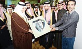 Prince Khaled orders opening of two colleges