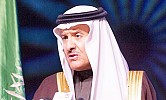 Prince Sultan orders restructuring of boards of tourism associations