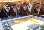  سمو الأمير فيصل بن بندر يرعى حفل إعلان مجموعة ماجد الفطيم استثماراتها بالرياض