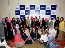 National Bank of Oman launches pioneering initiative for potential female leaders - ‘Women@NBO’