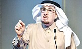 MoL sets new system to monitor Saudization