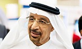 Al-Falih to open conference focusing on patients’ rights