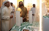 محمد بن راشد يختار تصميم برج جديد في خور دبي