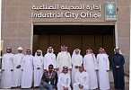 وزير الاقتصاد والتجارة القطري يطلع على المقومات الصناعية بمدينة سدير للصناعة والأعمال