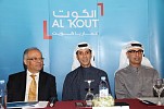 Kuwait’s largest mixed-use waterfront retail, lifestyle and leisure destination – Tamdeen Group’s AL KOUT – takes shape