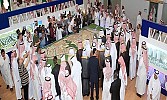 معرض جدة للعقارات يمنح عين الرياض جائزة الراعي الإعلامي
