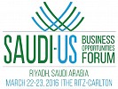 The Fourth Round of the Saudi-US Business Opportunities Forum in Riyadh