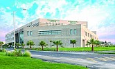 KFUPM secures 314th position in global patents