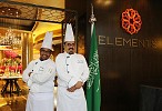 Four Seasons Hotel Brings A Feast Of Saudi Flaveros To Iit's Guests Every Thursday