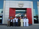 Nissan launches new Training Academy