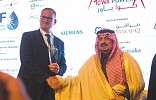 Aqualia gets award for step to modernize water sector