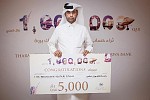 Barwa Bank announces the sixth draw winners  Of its Thara’a savings account prize