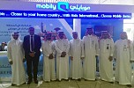 Mobily inaugurates new retail branch in King Khalid International Airport, Riyadh