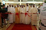 His Excellency Humaid Al Qatami Inaugurates  The 21st Edition of DUPHAT Conference & Exhibition 