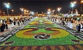 ربيع الرياض يجذب 50 ألف زائر وزائرة