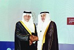 خالد الفيصل يكرم STC لرعايتها منتدى جدة الاقتصادي