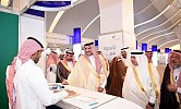 Madinah governor opens projects in Wadi Al-Fara