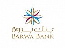 بنك بروة الراعي الرئيسي لأسبوع المرور الخليجي في دورته الـ32