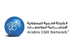 الإعلان عن جوائز الشبكة العربية للمسؤولية الاجتماعية للمؤسسات في الأردن