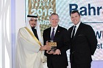  سانت ريجيس و مرسى ملاذ كبمبينسكي الدوحة يحصدان جوائز أفضل فنادق الخليج العربي في حفل Food & Travel المنعقد في البحرين 