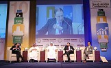 مؤتمر يوروموني السعودية يبحث القضايا المالية الرئيسية في مايو المقبل