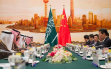 المملكة والصين تشهدان توقيع 17 اتفاقية بين البلدين